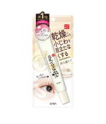 NAMERAKA PLUMPING EYE CREAM крем для кожи вокруг глаз  3 в 1, 20 гр
